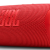 JBL Flip 7, Wireless Portable Bluetooth Speaker